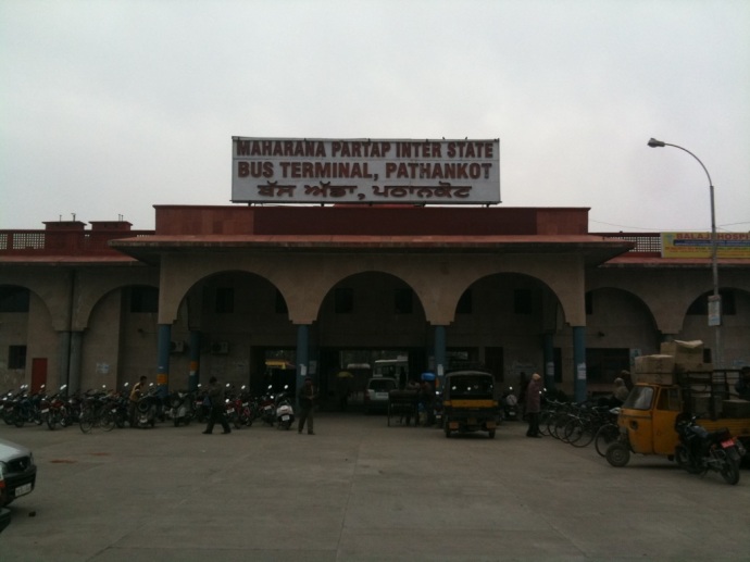 Pathankot Bus Terminal
