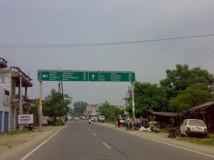 Pathankot City
